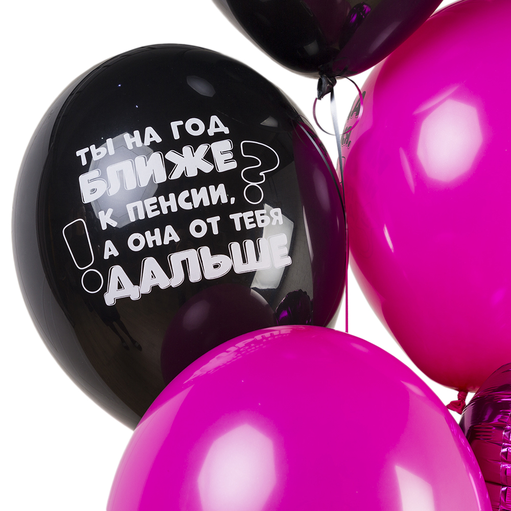 Фонтан с прикольными надписями для женщин